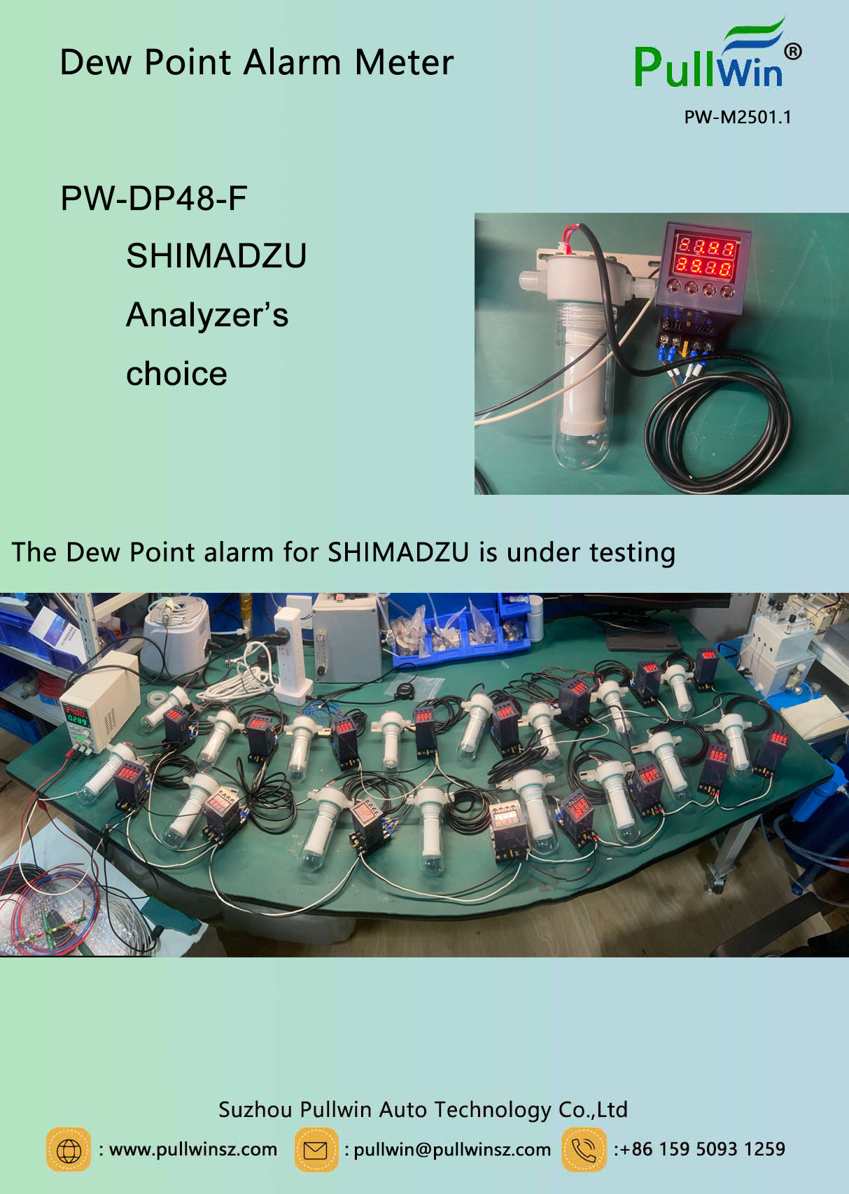PW-DP48-F.jpg